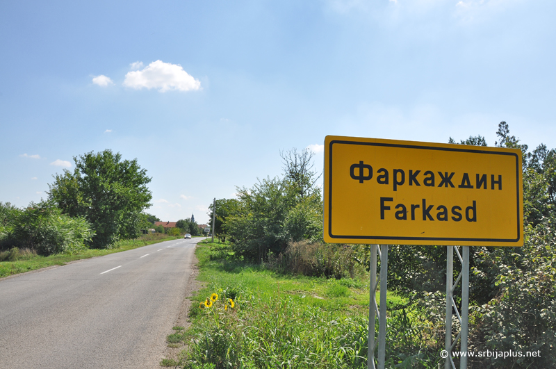 Farkaždin ovih dana