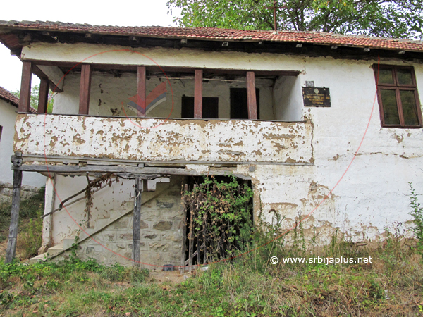 Mesna kancelarija, Gabrovnica, Knjaževac