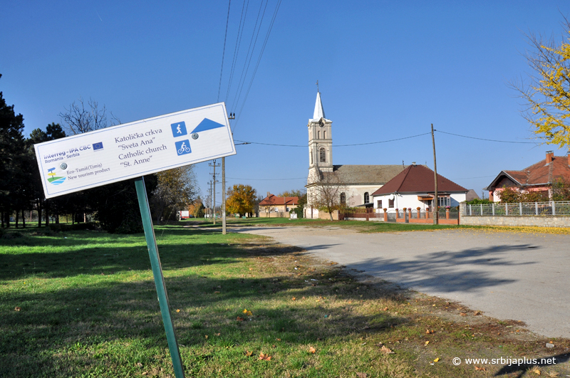 Glogonj - Crkva Svete Ane