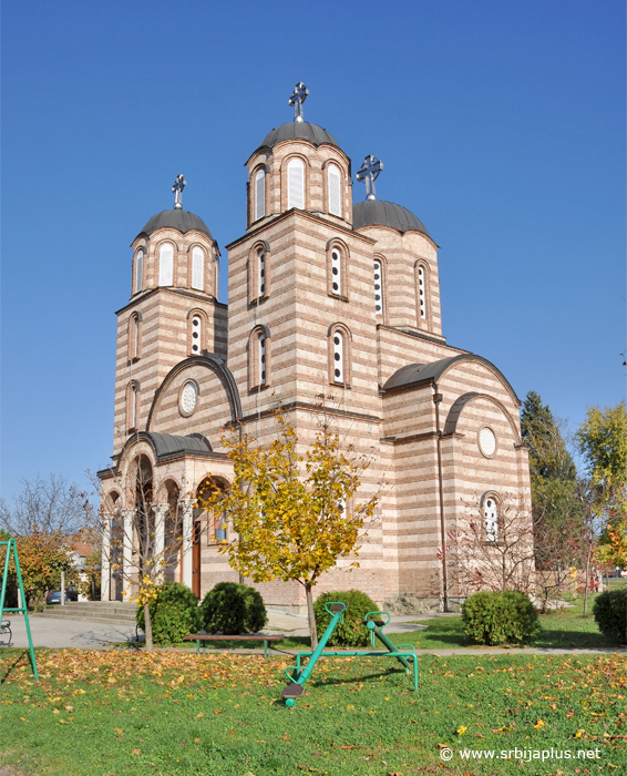 Crkva svetih apostola Petra i Pavla u Glogonju
