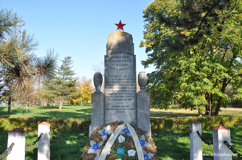 Glogonj - Spomenik poginulim borcima Crvene armije (1941-1945)