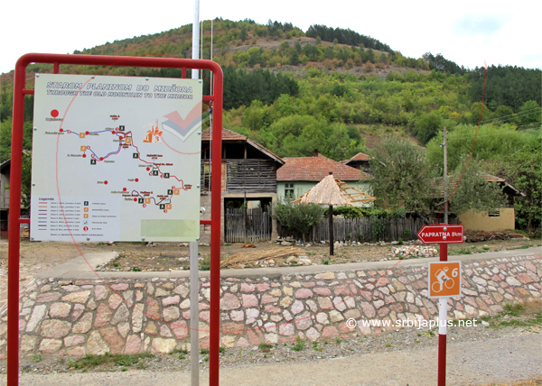 Gornja Kamenica, Knjaževac