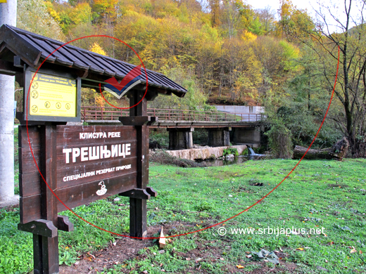 Početak specijalnog rezervata prirode Klisura reke Trešnjice, Gornja Trešnjica, Ljubovija