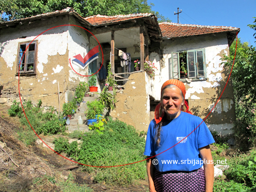 Baka Sofka, Grapa, Dimitrovgrad