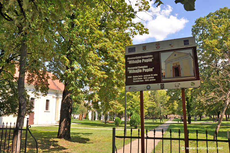 Idvor - Memorijalni kompleks Mihajlo Pupin