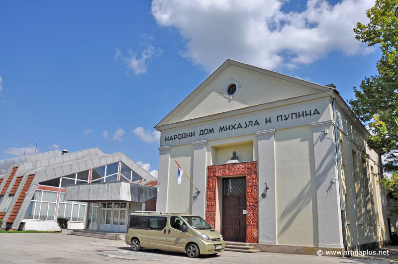 Narodni dom - Pupinova zadužbina u Idvoru Narodni dom - Pupinova zadužbina u Idvoru