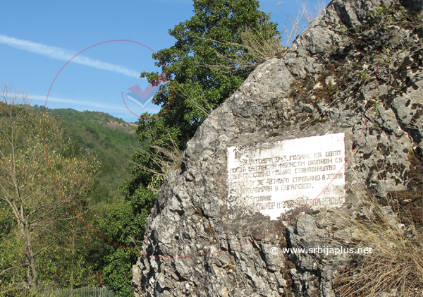 Spomen ploča posvećena žrtvama II svetskog rata, Inovo, Knjaževac