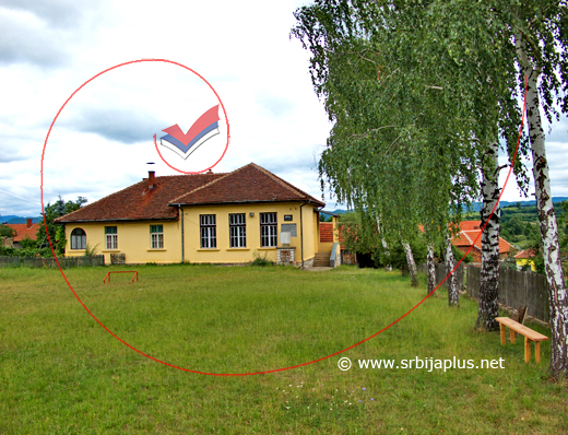 Seoska škola, Izvarica, Žagubica