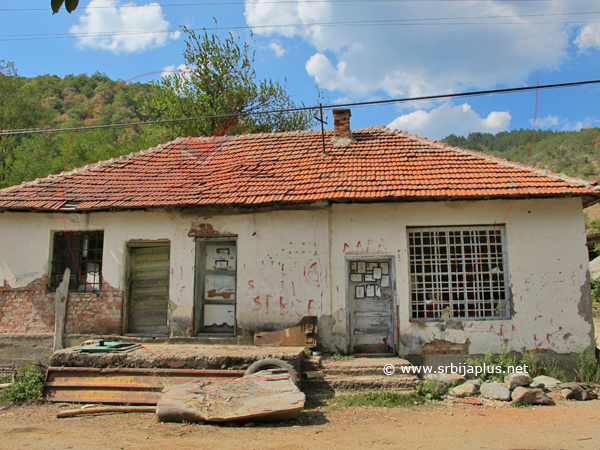 Mesna kancelarija, Janja, Knjaževac