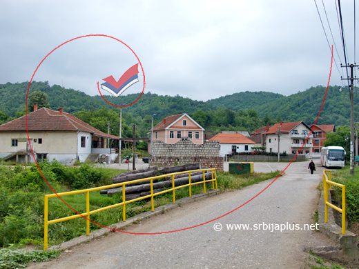 Centar sela Jošanica, Žagubica