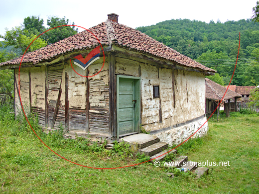 Stari ambar, Jošanica, Žagubica