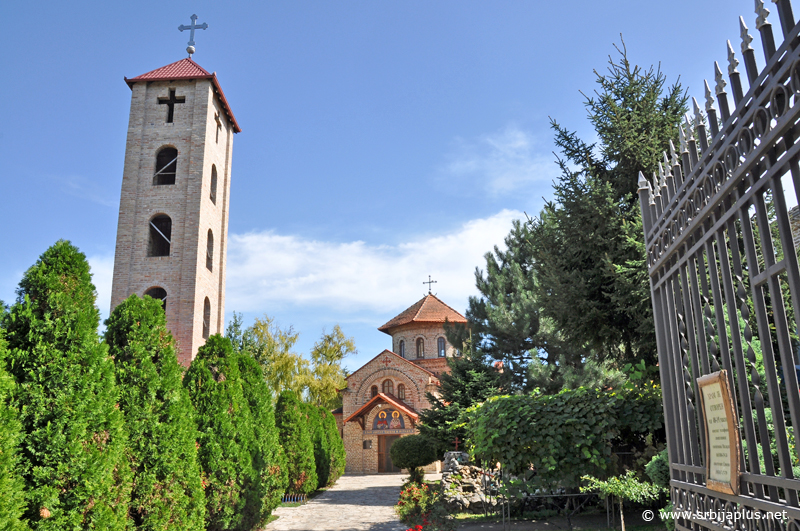 Kačarevo - Crkva svetog Ćirila i Metodija