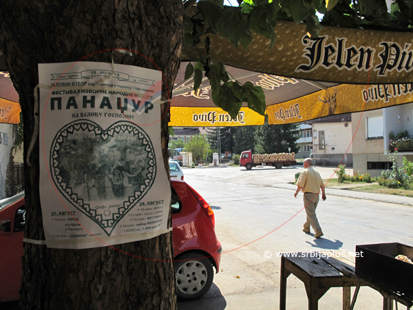 Najava Panadžura u Jalovik Izvoru, Kalna, Knjaževac