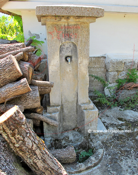 Seoska česma, Kandalica, Knjaževac
