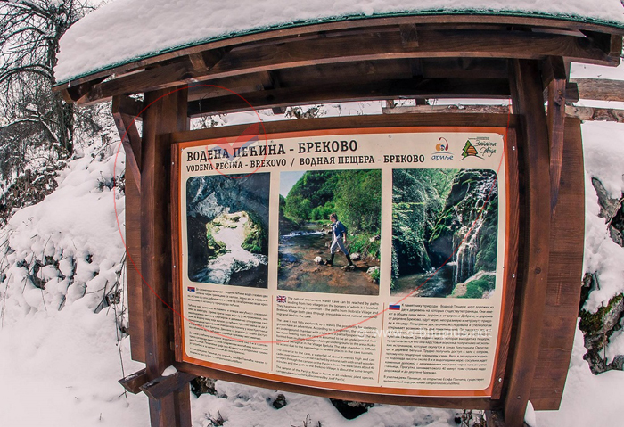 Informativna tabla sa opisom Vodene pećine