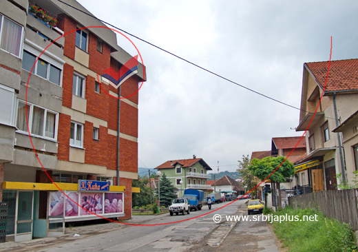 Glavna ulica, Krepoljin, Žagubica