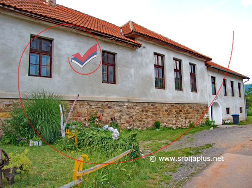 Osnovna škola u Krupaji, Žagubica