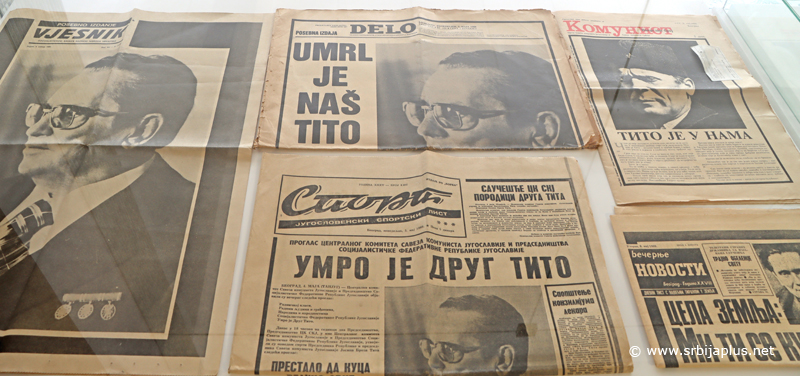 Kuća cveća i Muzej 25. maj u Beogradu / House of Flowers and 25 May Museum, Belgrade, Serbia