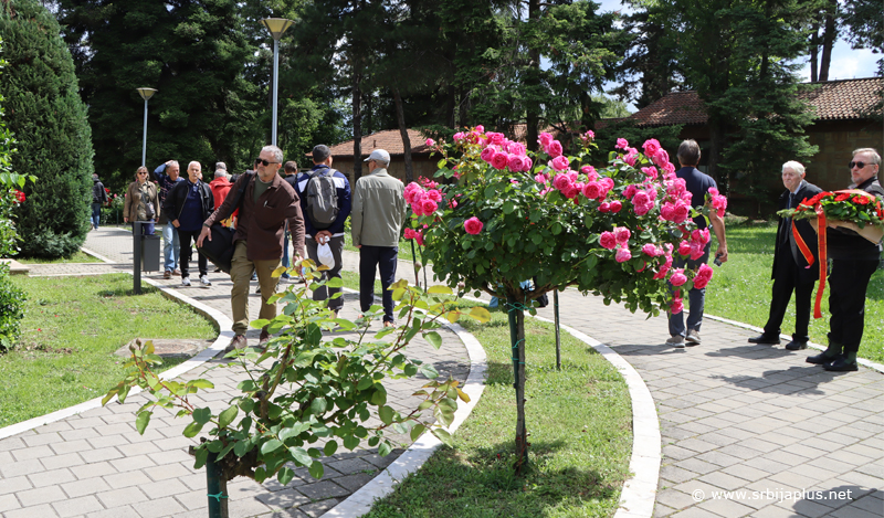 Dan mladosti u Kući cveća, 25. maj 2025.