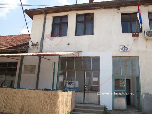 Laznica, Mesna kancelarija, Žagubica