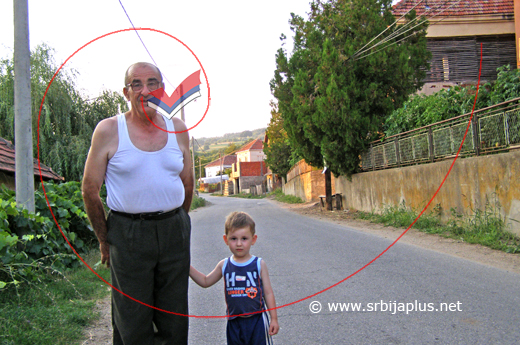 Deda i unuk, Lepena, Knjaževac