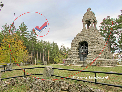 Spomen-kosturnica na Mačkovom kamenu, Ljubovija
