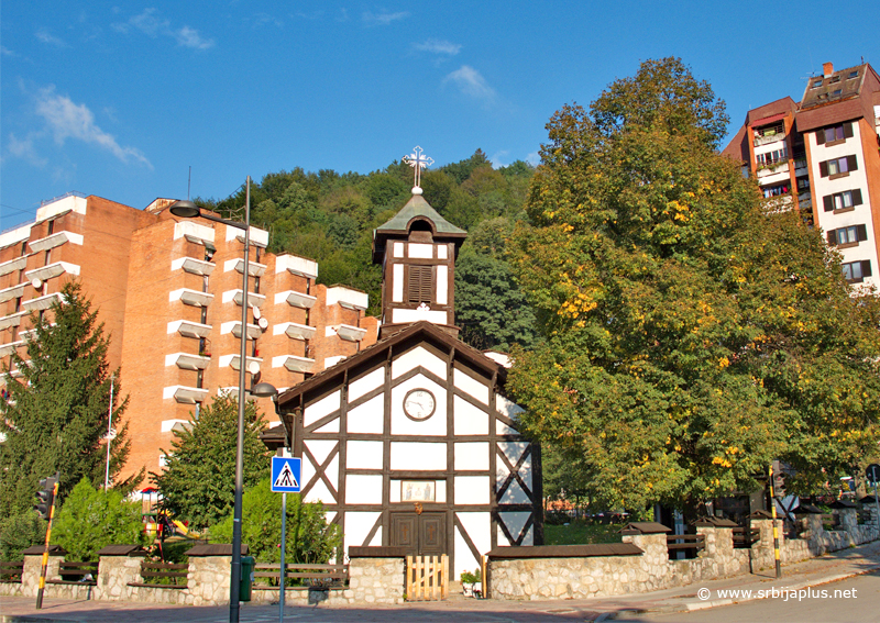 Crkva svetih apostola Petra i Pavla u Majdanpeku