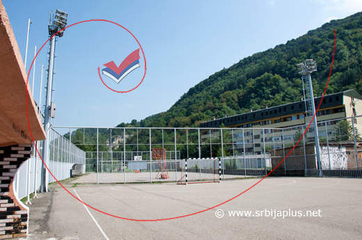 Stadioni za male sportove, Mali Zvornik