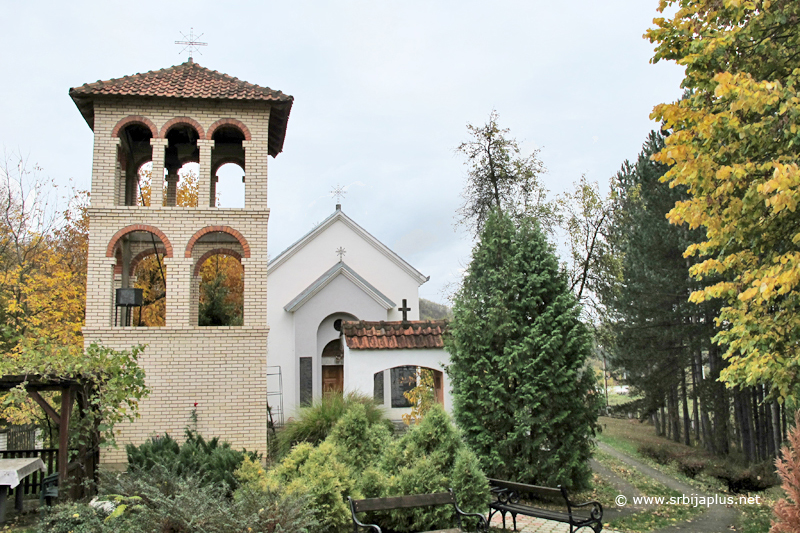 Manastir Sveta Trojica u Čitluku, Ljubovija