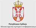 Ministarstvo kulture i informisanja Republike Srbije
