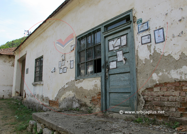 Papratna, dom kulture, Knjaževac