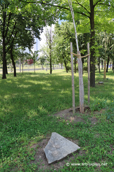 Park prijateljstva
