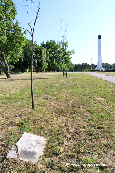 Park prijateljstva