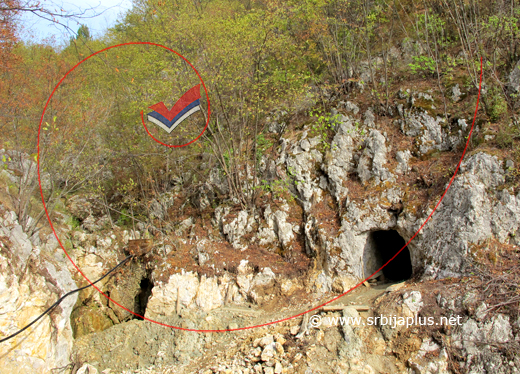 Jama Lilovac, Postenje, Ljubovija