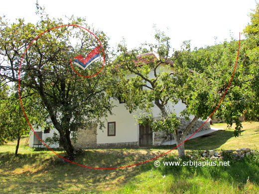 Lepo dvorište u Prači, Dimitrovgrad
