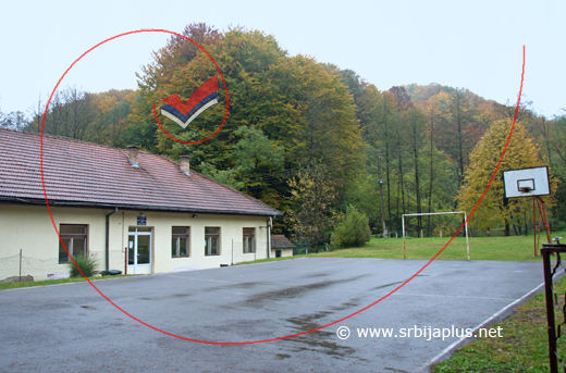 Izdvojeno odeljenje škole Stevan Filipović na putu ka Stolicama, Radalj, Mali Zvornik