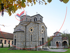 Crkva u centru sela Radalj, Mali Zvornik Crkva u centru sela Radalj, Mali Zvornik