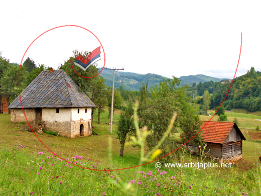 Seosko dvorište u Radoševu, Arilje