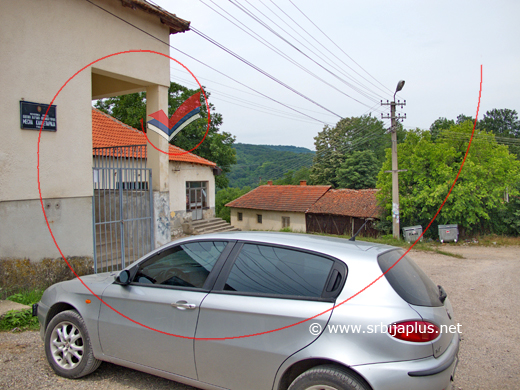 Dom kulture, prodavnica i mesna kancelarija, Ribare, Žagubica