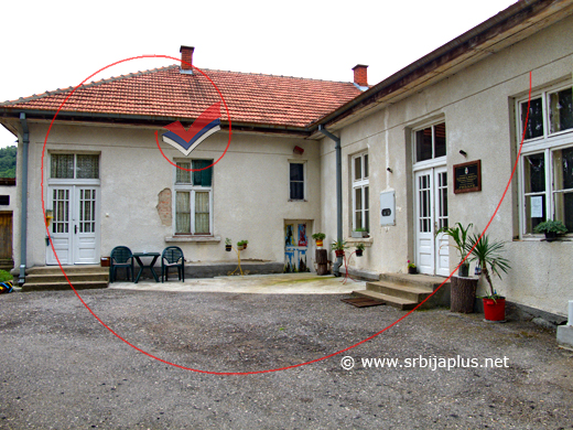 Osnovna škola Moša Pijade, Ribare, Žagubica