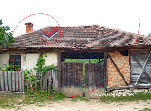 Kapija s košem i delom kuće, Ribare, Žagubica