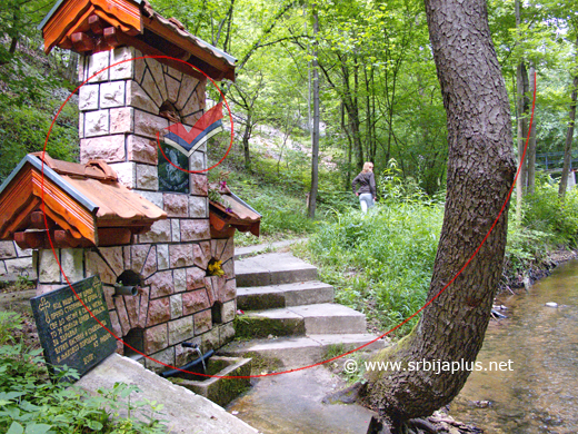 Kladenci svetog Georgija, Ribare, Žagubica