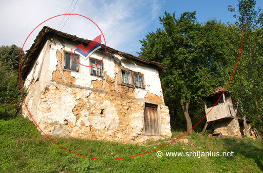 Seoska kuća, ambar i koš, Sakar, Mali Zvornik