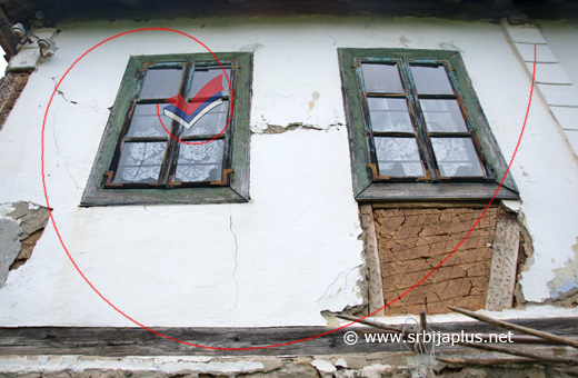 Detalji fasade sprata kuće, Sakar, Mali Zvornik