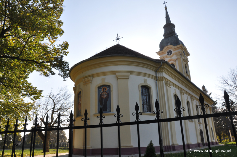 Sefkerin - Crkva Svetih arhangela Mihaila i Gavrila iz 1813. godine