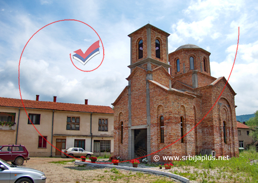 Nova crkva u centru sela Sige, Žagubica