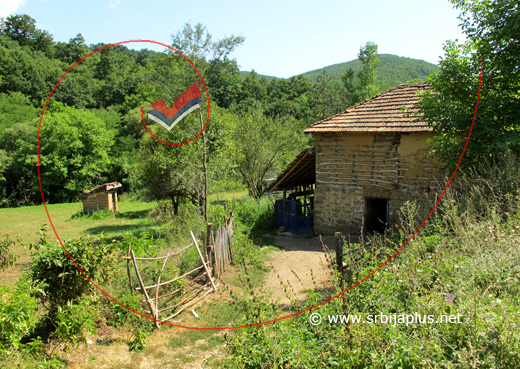Dvorište na granici s Bugarskom, Slivnica, Dimitrovgrad