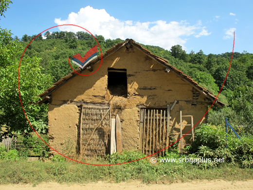 Staja kraj puta, Slivnica, Dimitrovgrad