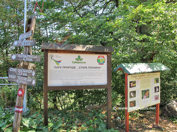 Park prirode, Stara planina