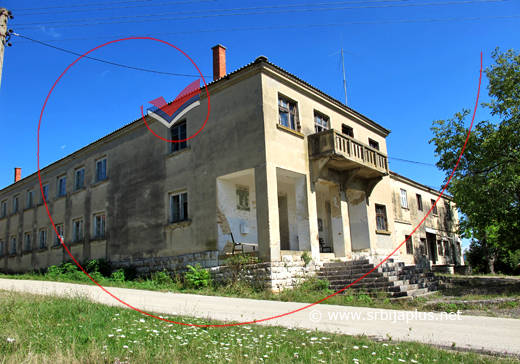 Zadružni dom u Svrljiškoj Topli, Knjaževac
